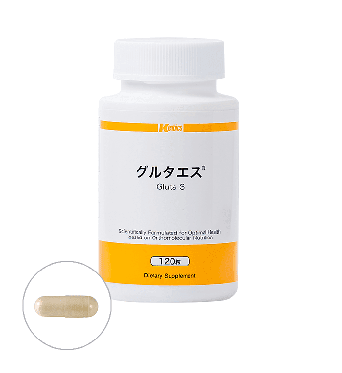 グルタエス