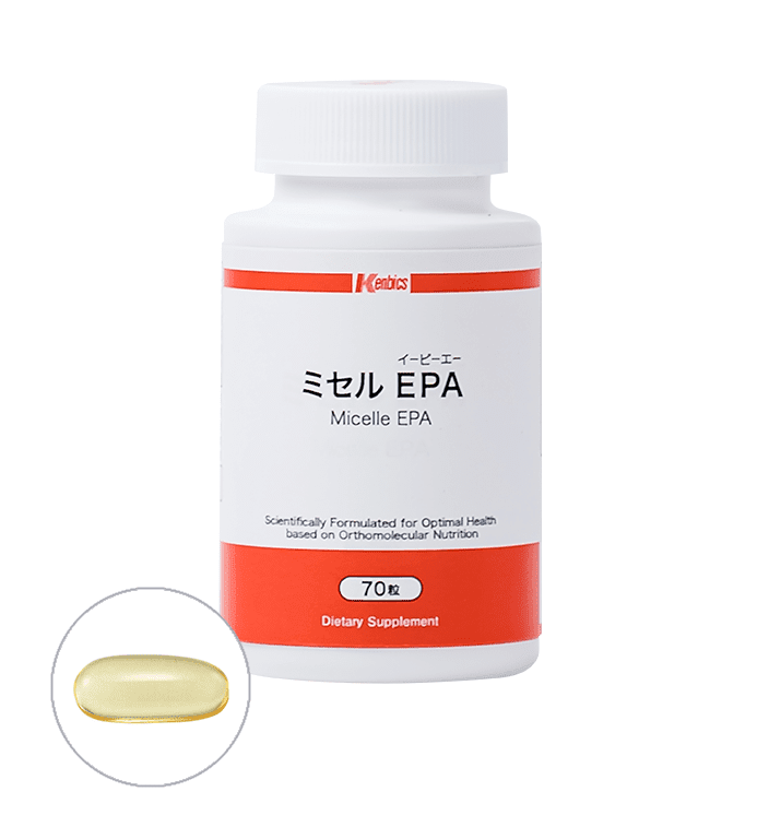 ミセル EPA・DHA