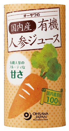 有機 国産人参ジュース