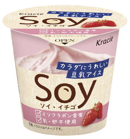 [冷凍]豆乳アイス　Soy・いちご