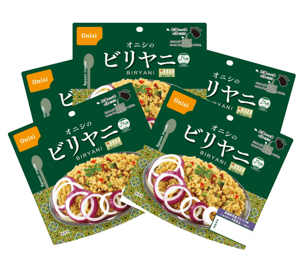 5個セット 非常食アルファ米 ビリヤニ
