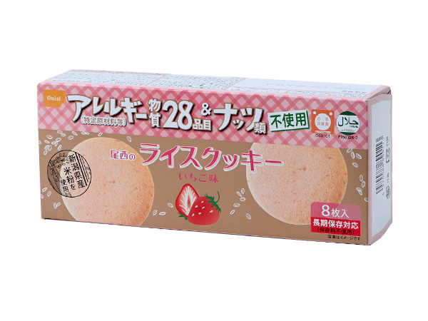 ライスクッキー　いちご味