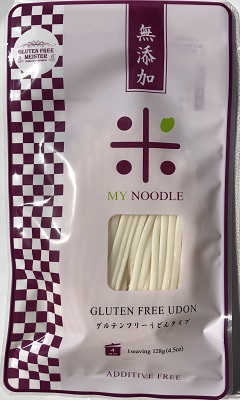 ＜20％割引中＞グルテンフリー　無添加生麺うどん