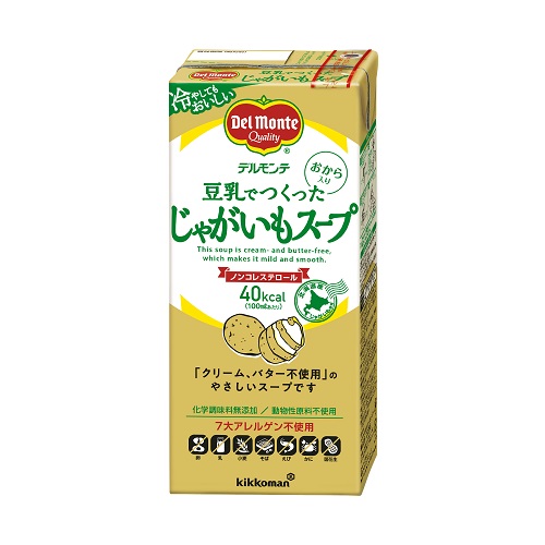 豆乳でつくったじゃがいもスープ