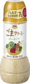 ごまクリーミードレッシング