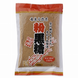＜20％割引中＞奄美粉黒糖
