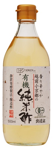 越前小京都の有機純米酢