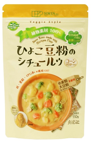 ひよこ豆粉のシチュールウ　コーン風味