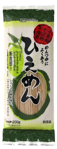 ひえめん（和食用）