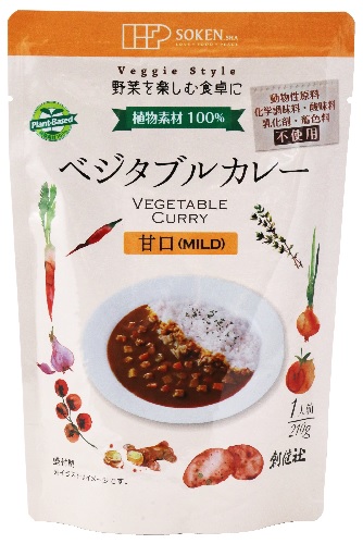 ベジタブルカレー甘口