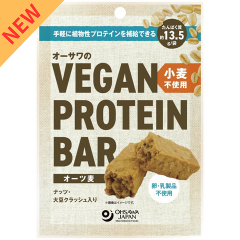 【小麦不使用】プロテインバー（オーツ麦）2本