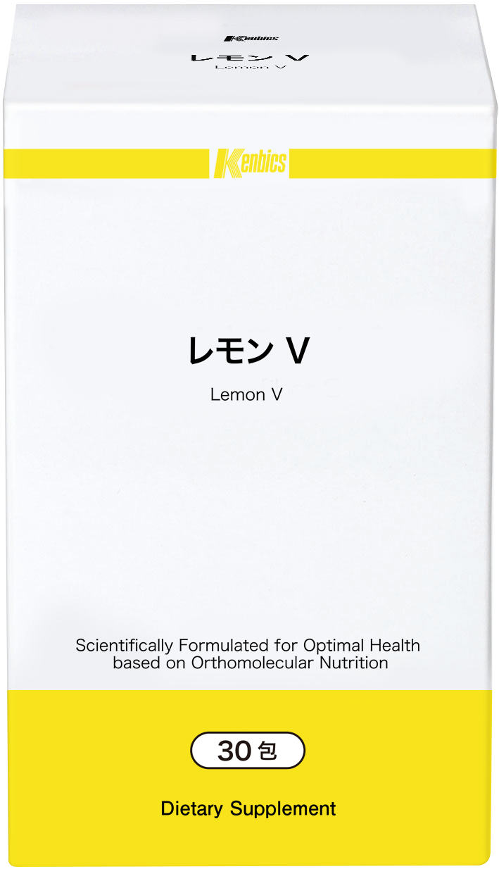 レモン V