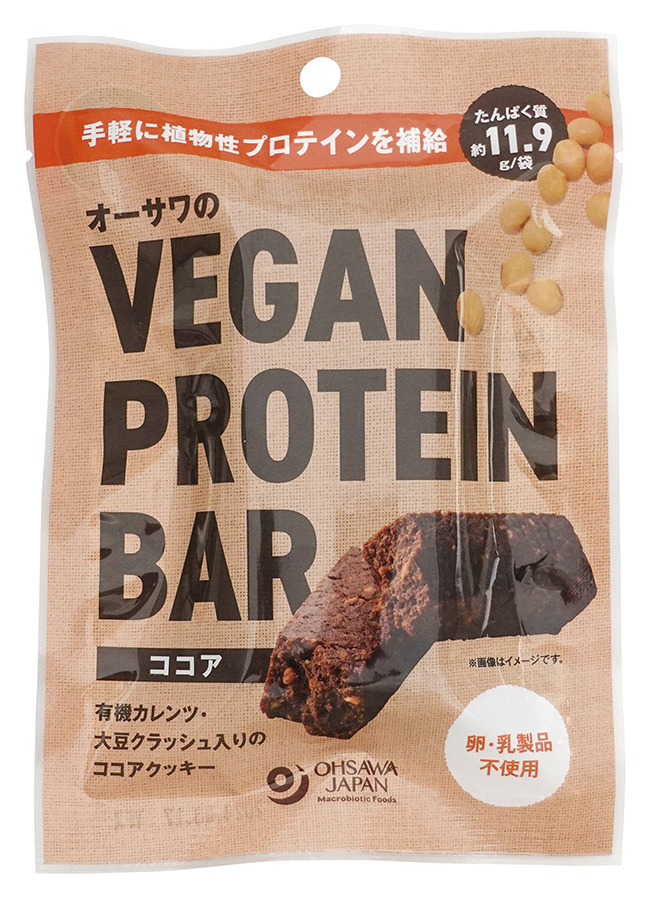 【小麦入り】プロテインバー（ココア）2本