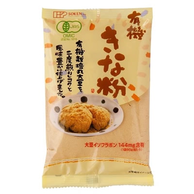有機きな粉