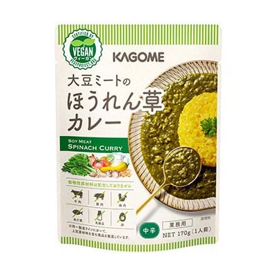 大豆ミートのほうれん草カレー