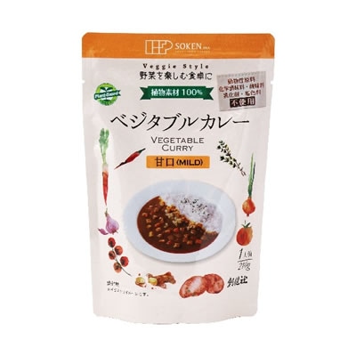 ベジタブルカレー甘口