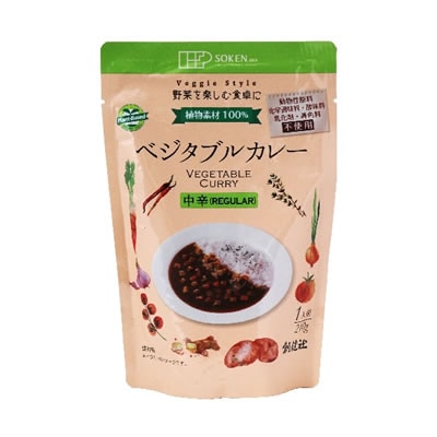 ベジタブルカレー中辛