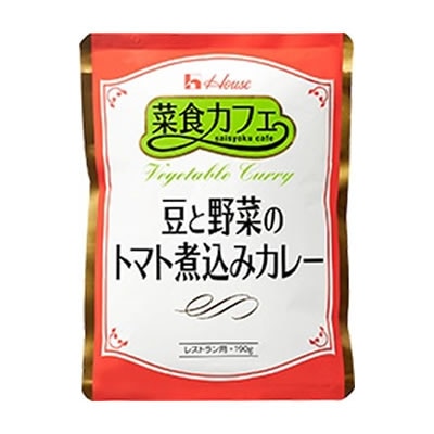 豆と野菜のトマト煮込みカレー
