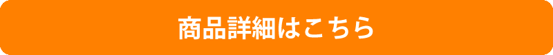 特選十割そば 国内産そば粉100％