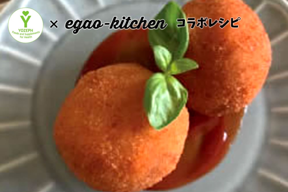 ライスコロッケ