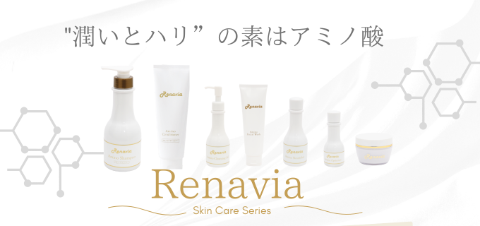Renavia